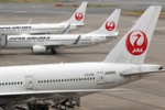 
                                            Japan Airlines bắt tay Vietjet                                        